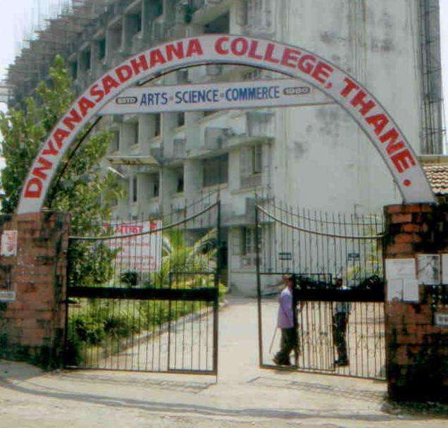 Dnyanasadhana College 